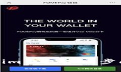 如何解决Tokenim钱包未同步问题的全面指南