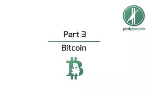 如何选择最安全、最方便的比特币钱包APK：2023年全面指南