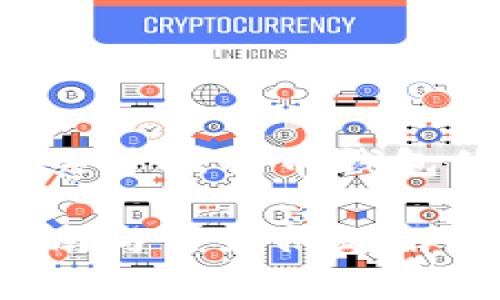 根据您的要求，我将为您提供一个关于比特币钱包的优质内容框架，并回答相关问题。

比特币钱包的下载与使用：新手指南与常见问题解析