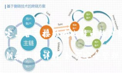 国家的经济稳定与否直接影响比特币的价格

比特币钱包公钥和私钥详解：如何安全管理你的数字资产