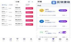 Tokenim电脑端使用指南：如何在PC上下载和维护您
