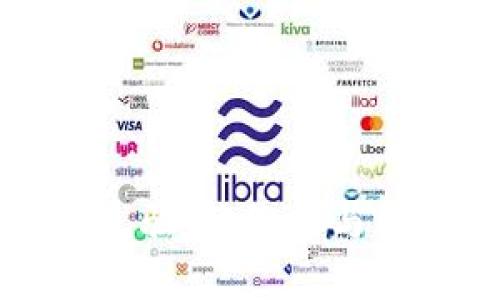 数字货币时代的先驱：张维为与区块链科技的未来