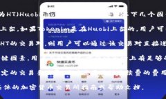 回答: Tokenim（一般指代某种加密货币）是否可以