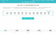 区块链钱包的现状分析：安全性、用户体验与未