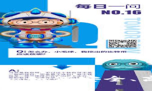 Tokenim网页版使用指南：如何安全、高效地进行加密货币交易