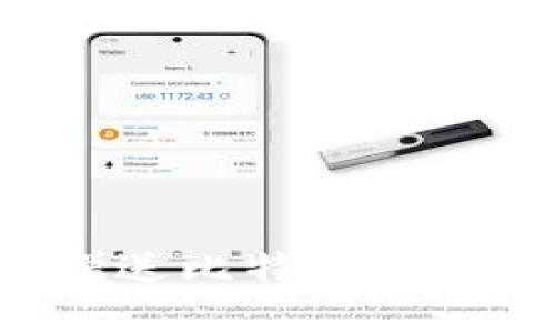 如何安全高效地赠送比特币钱包给朋友：完整指南