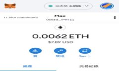 示例IM2.0添加USDT钱包的详细指南：一步步教你如