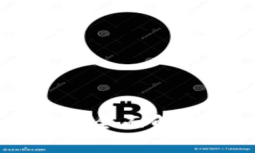 Tokenim提币多久到账？全面解析提币流程与注意事项