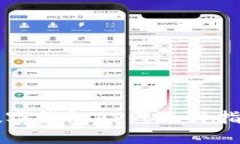 比特币数字钱包APP：选择指南与推荐