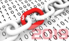   以太坊官方钱包 Keystore 文件详解：如何安全使