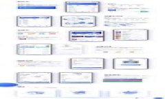 以太坊钱包下载地址教程：一步一步教你如何安